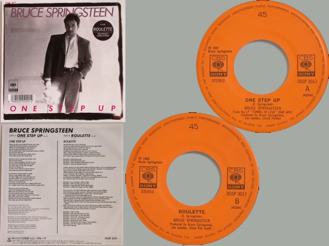 Bruce Springsteen - ONE STEP UP / ROULETTE
